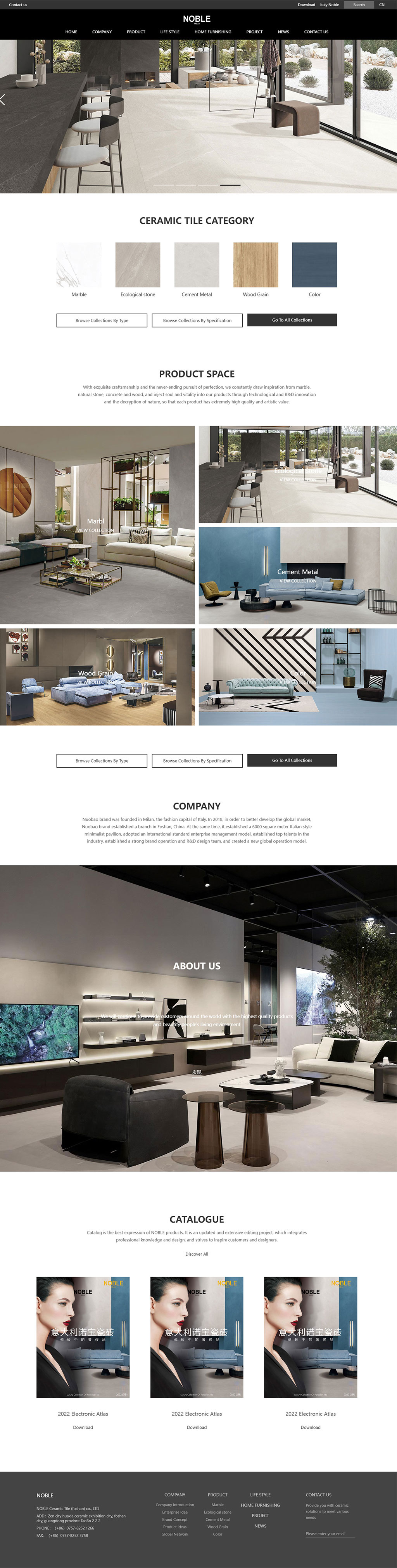 意大利諾寶瓷磚 意大利諾寶瓷磚